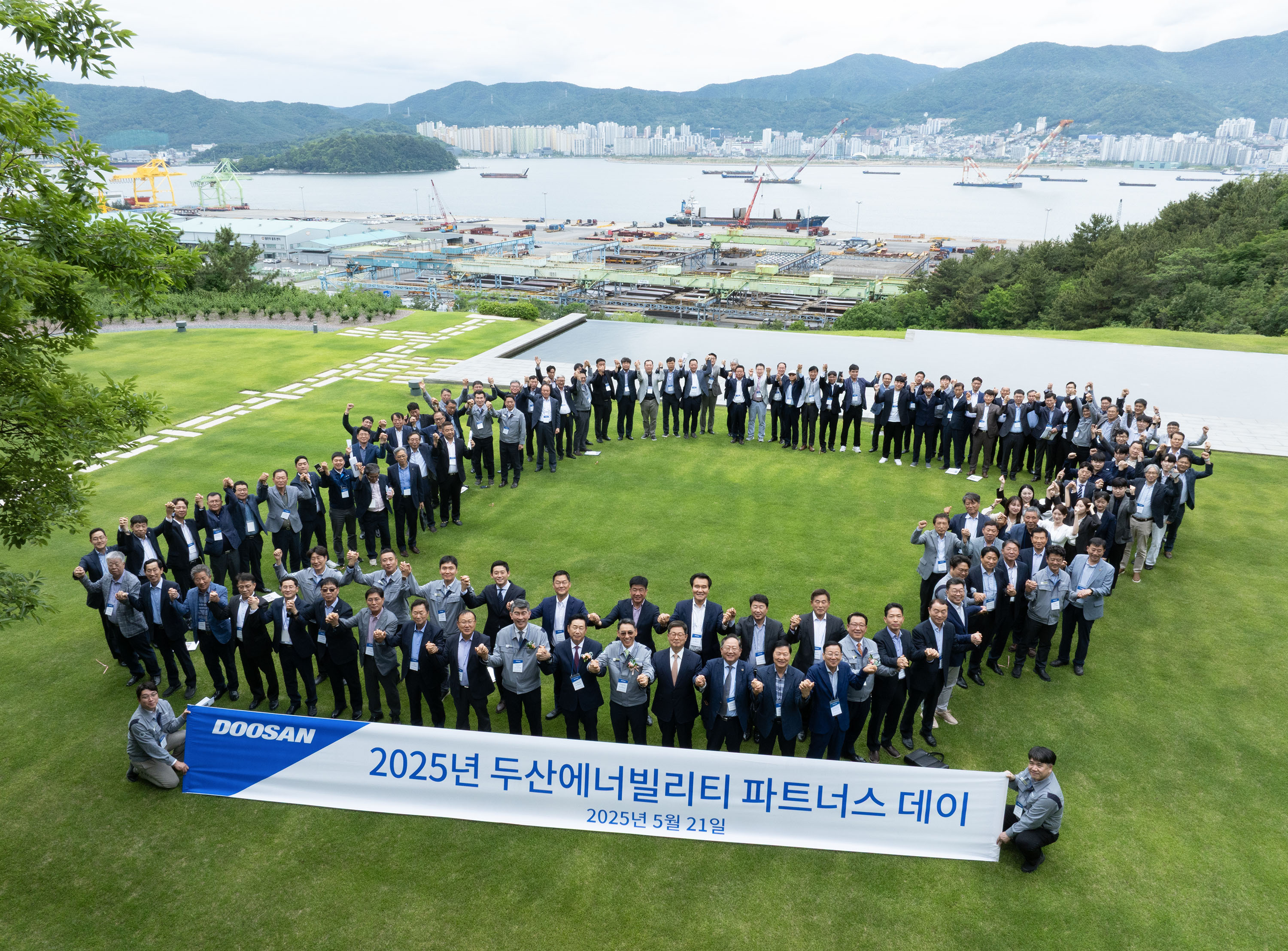 doosan-energy-to-hold-2025-partners-day