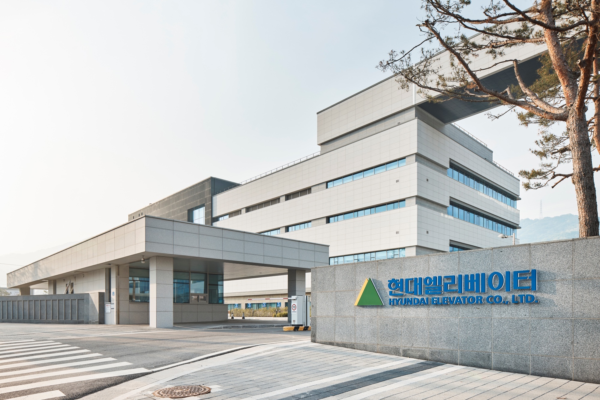 Hyundai Elevator Obtains International Standard Certification for ...