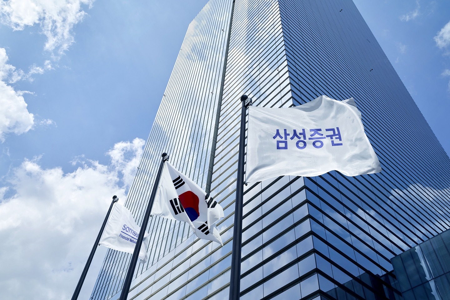 Samsung Securities, Big Deals in the Trillion Units Continue