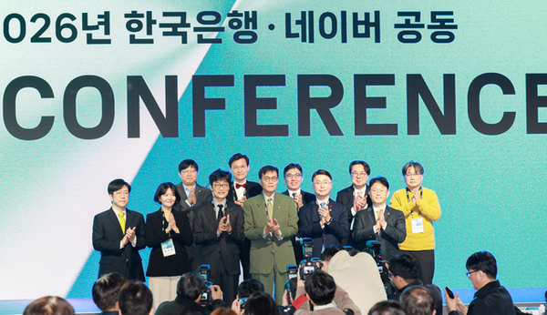 두나무-네이버 합병, 이재명 정부 확장재정 '안전핀' 역할 - 뉴스 썸네일 이미지