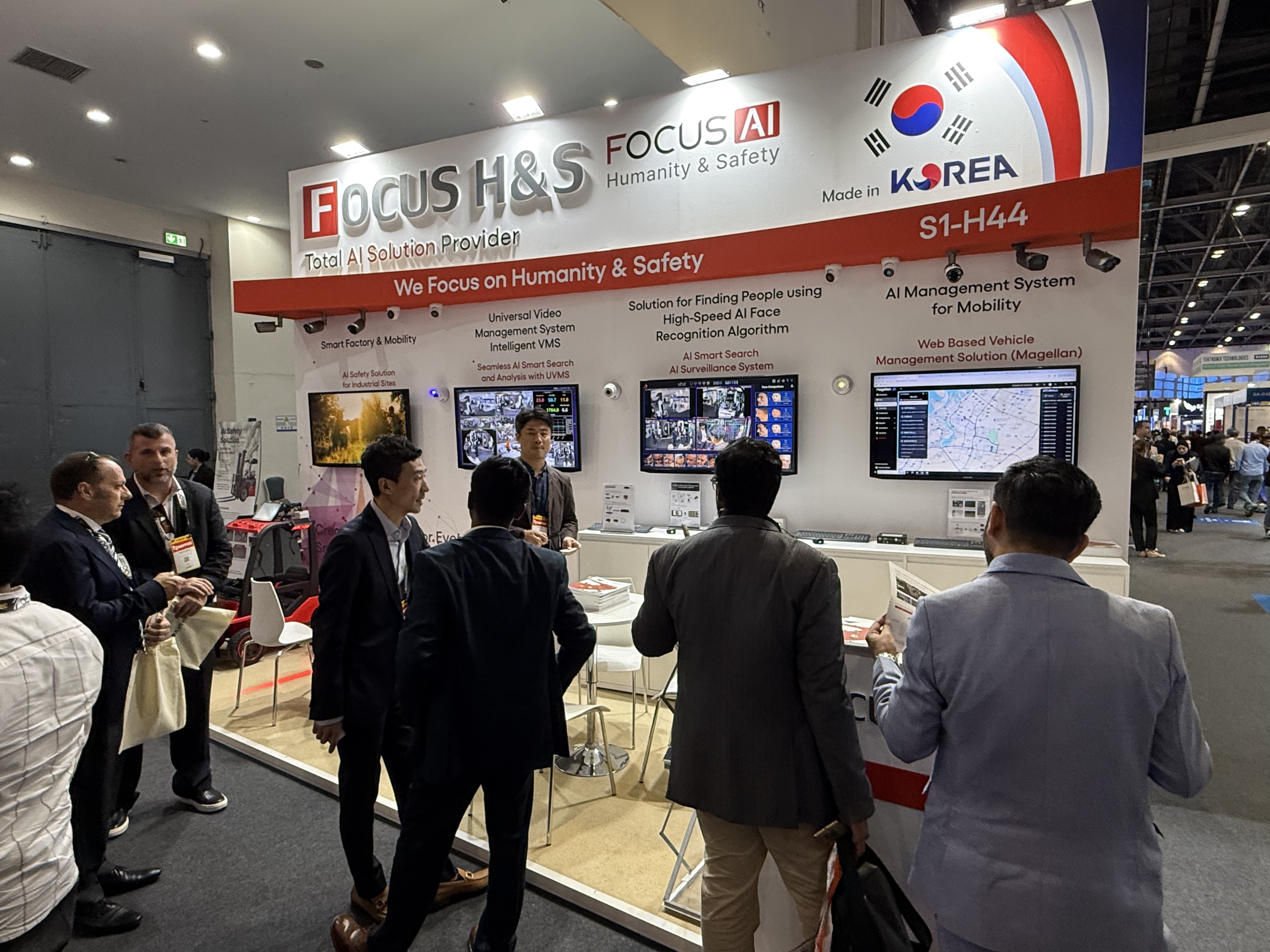 Focus AI 'Intersec 2026' Promotes Global Partnerships