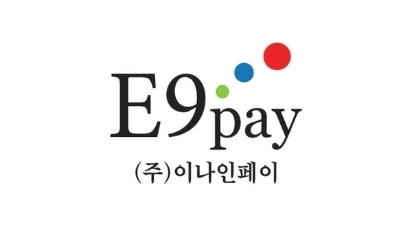 이나인페이 "실적 감소, 고환율 때문"...'양방향 상계' 한계왔나 - 뉴스 썸네일 이미지