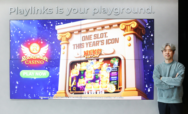 [인터뷰] 플레이링스 안병환, 매출 2000억 정조준..."아이게이밍으로 퀀... - 뉴스 썸네일 이미지