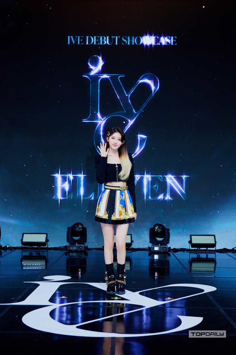 아이브(IVE) 가을, 완벽한 인형미모