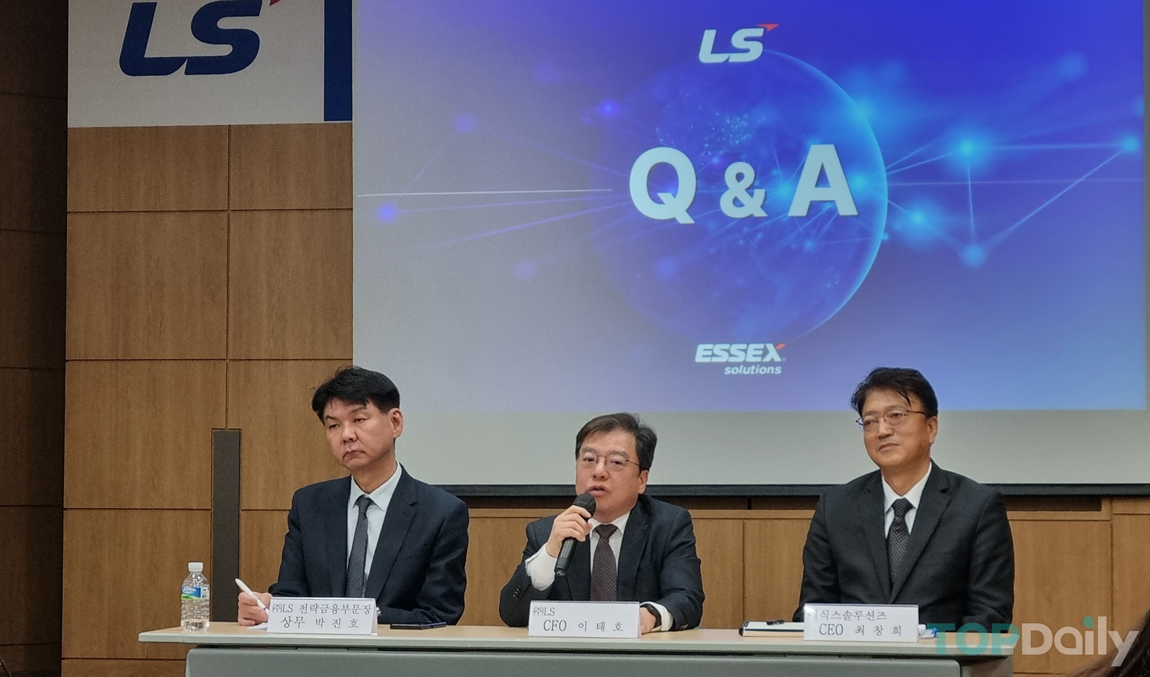 뉴스통 ::: 뉴스와 빠르게 소통하는 방법