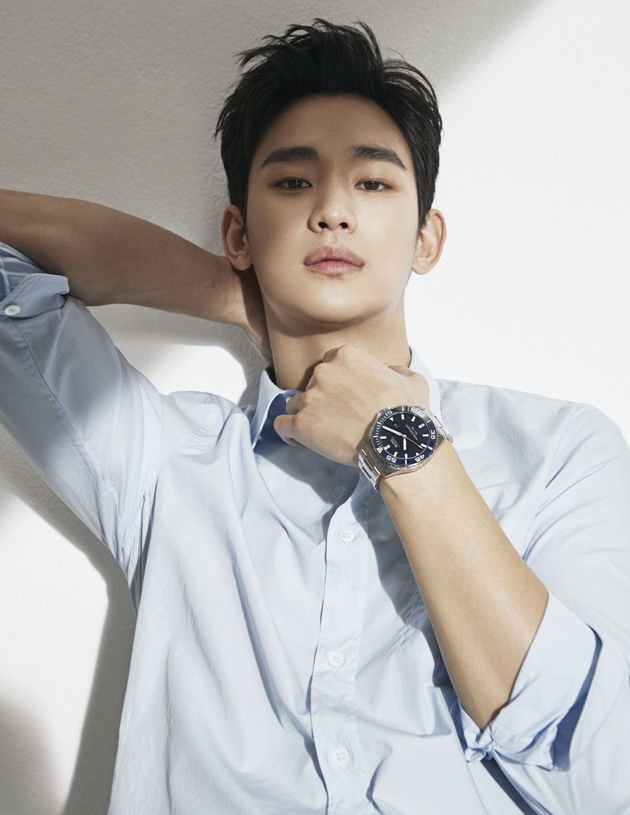 kim soo hyun apartment sale